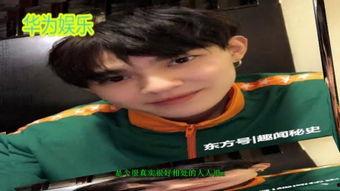 娱乐爆料皮皮哥是谁呀视频,娱乐爆料视频背后的神秘人物