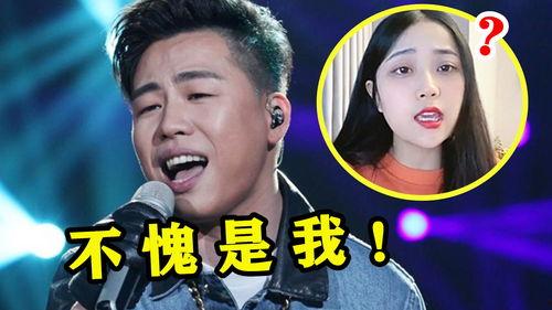 胡彦斌翻唱的网红,经典翻唱引发全网热议